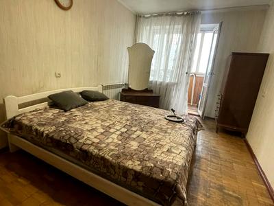 квартира по адресу Пантелеймона Кулиша ул. (Челябинская), 17