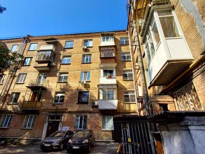 квартира за адресою Арсенальна вул., 17