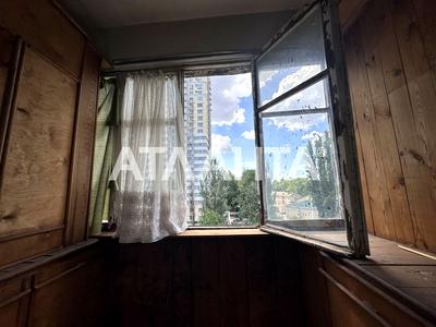 квартира по адресу Армейская ул., 9