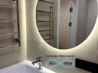 квартира по адресу Мартинова просп., 32