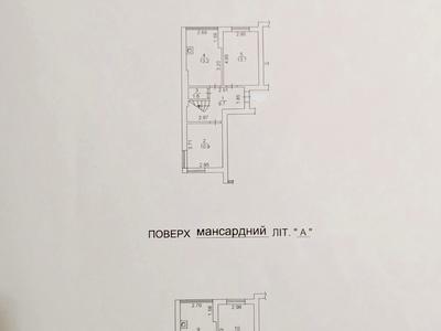 квартира по адресу Мира ул., 9 кор.1