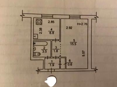 квартира по адресу Ереванская ул., 31/1
