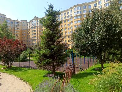 квартира за адресою Абрикосова вул., 5