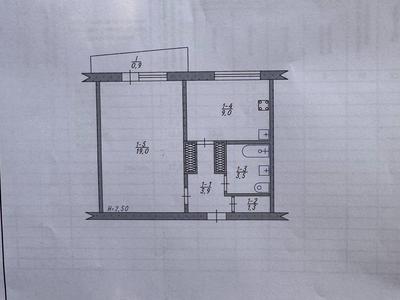 квартира по адресу Героев просп., 33