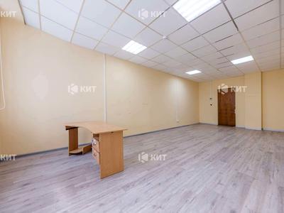 комерційна за адресою Вартових Неба вул. (Тобольська), 42 А