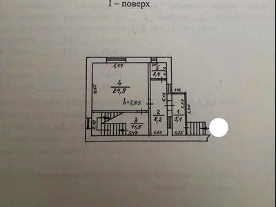 будинок за адресою Шевченка вул., 46/3