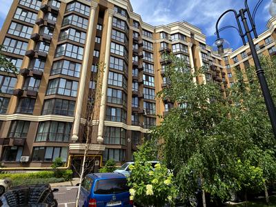 квартира за адресою Мартинова, 22