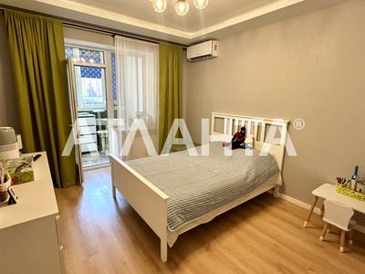 квартира за адресою Зоопаркова вул., 10