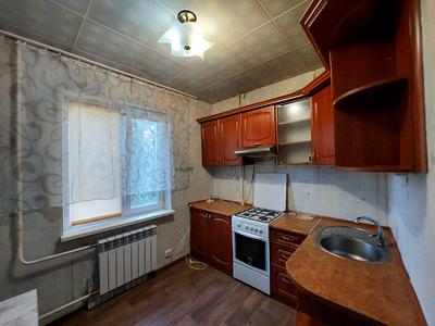 квартира по адресу Горняцкий микрорайон , 37