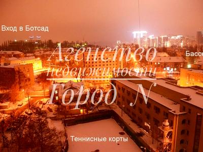 квартира за адресою Ломаківська вул. (Мічуріна), 4