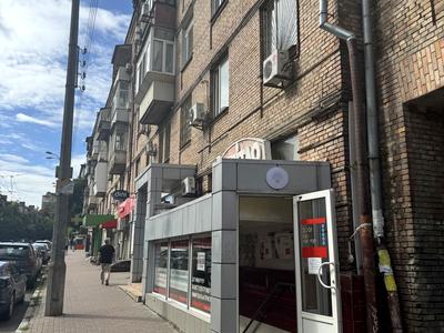 квартира по адресу Белорусская ул., 30