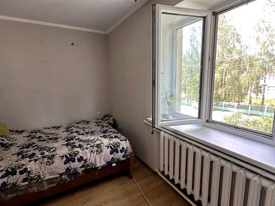 квартира по адресу Центральная ул., 76
