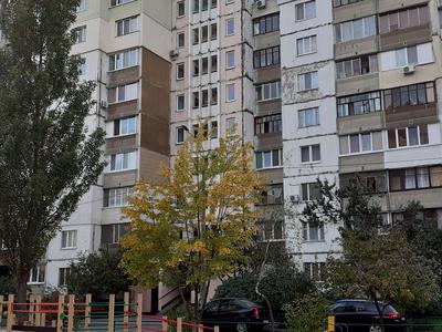 квартира по адресу Милославская ул., 23-А