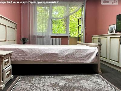квартира по адресу Героев Пограничников ул., 7