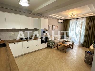 квартира за адресою Зоопаркова вул., 10