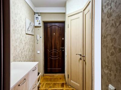 квартира за адресою Ореста Левицького вул. (Академіка Курчатова), 23