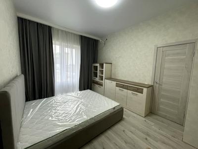 квартира по адресу Васильковая ул., 1