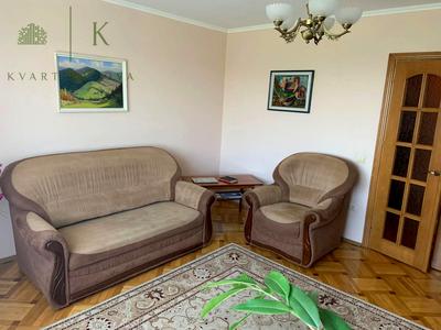 квартира за адресою Шафарика П., 8