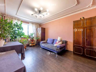 квартира по адресу Салтовское шоссе, 244