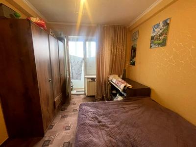 квартира за адресою Київ, Шулявська вул., 15/23