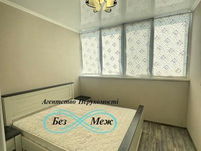 квартира за адресою Боголюбова вул., 13