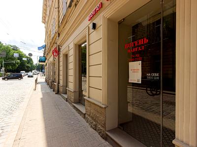 коммерческая по адресу Коперника ул., 32