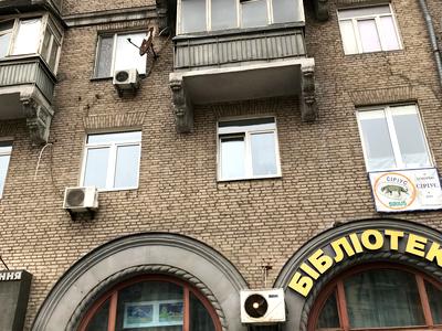 квартира по адресу Голосеевский просп. (40-летия Октября), 46/1