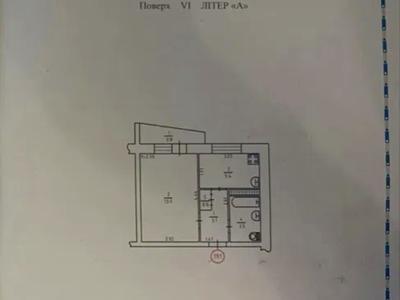 квартира по адресу Гната Юры ул., 1