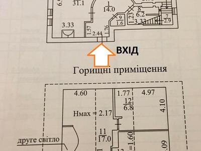 квартира по адресу Ивана Мазепы ул. (Январского Восстания), 18/29