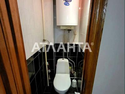 квартира по адресу Академика Королёва ул., 72