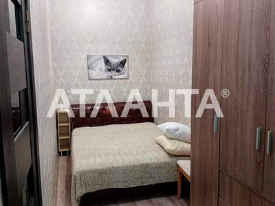 квартира по адресу Троицкая ул., 39