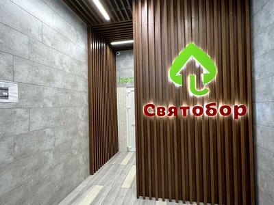 квартира за адресою Львівська вул., 15