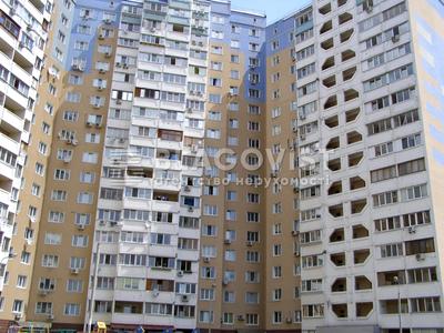 квартира по адресу Харьковское шоссе, 56