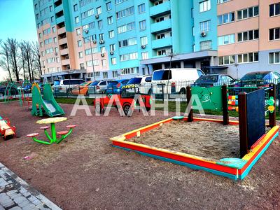 квартира по адресу Одеське шоссе, 18