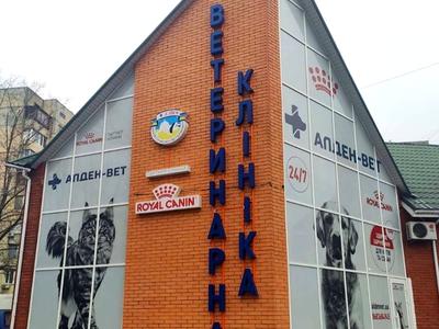 комерційна за адресою Приозерна вул., 12-Б