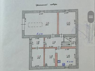 будинок за адресою Вербицького вул.