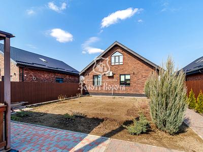 будинок за адресою Святоюрівська вул., 84б