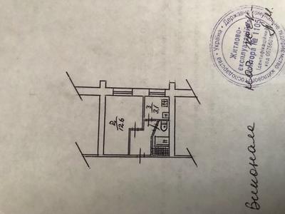 квартира по адресу Тулузы ул., 12