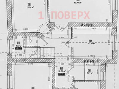 дом по адресу Водогінна, 6