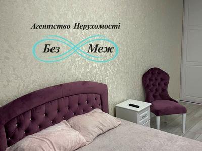 квартира за адресою Мартинова просп., 11