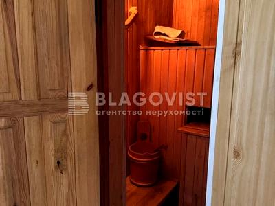 будинок за адресою Киівська, 7а