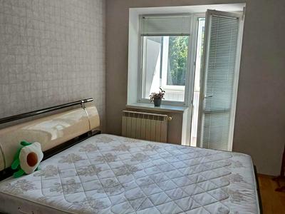 квартира по адресу Бойковская ул., 28