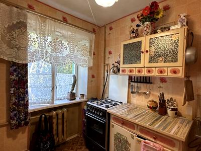 квартира по адресу Салютная ул., 20а