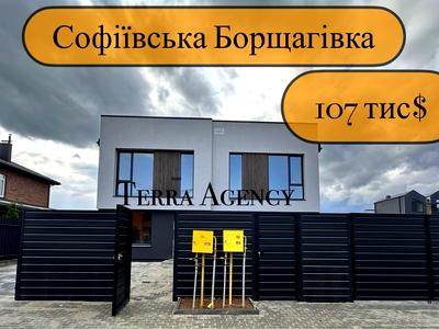 будинок за адресою Райдужна вул., 36