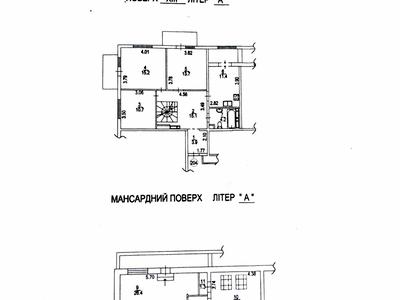 квартира за адресою Михайла Максимовича вул. (Онуфрія Трутенка), 28-Б