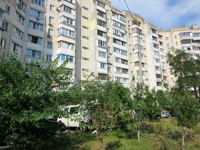 квартира по адресу Радунская ул., 38
