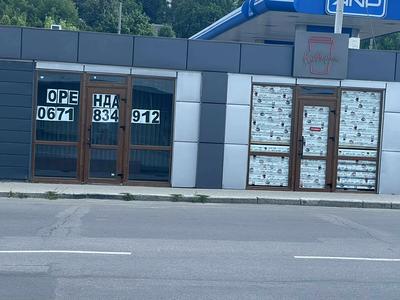 комерційна за адресою Львівське шосе, 14