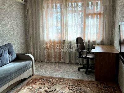 квартира по адресу Героев Труда ул., 28