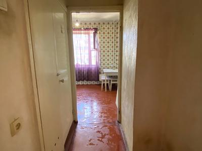 квартира по адресу Чистяковская ул., 7