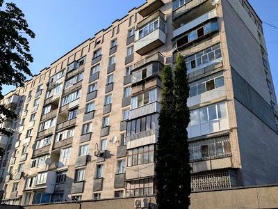 квартира за адресою Інститутська вул., 18